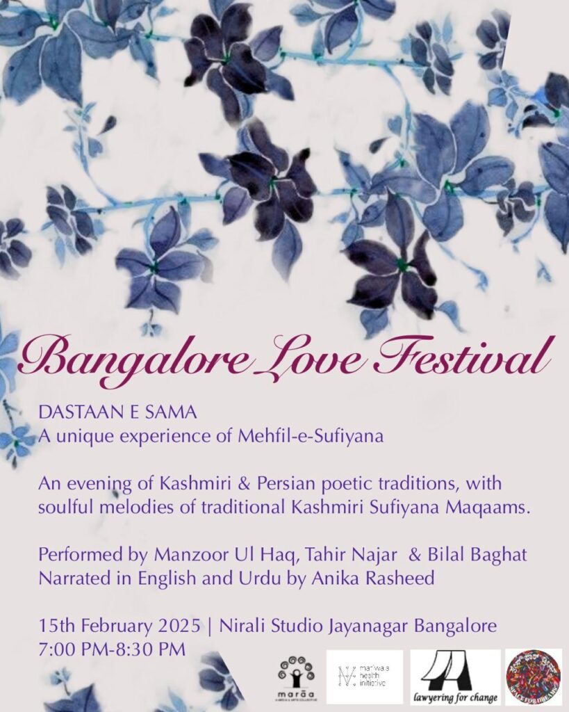 WhatsApp Image 2025-02-10 at 10.35.41 AM (1)