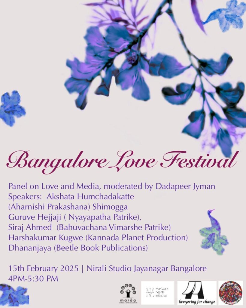 WhatsApp Image 2025-02-10 at 10.35.41 AM (3)