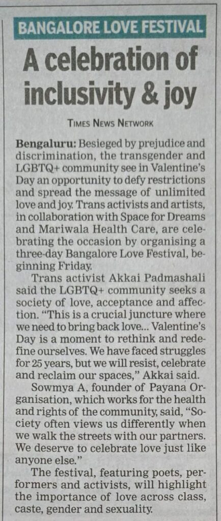 WhatsApp Image 2025-02-14 at 10.49.15 AM