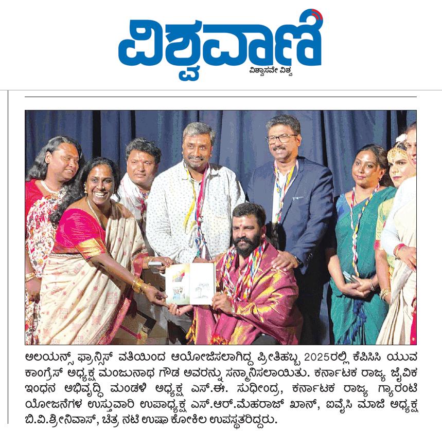 WhatsApp Image 2025-02-17 at 8.46.45 AM